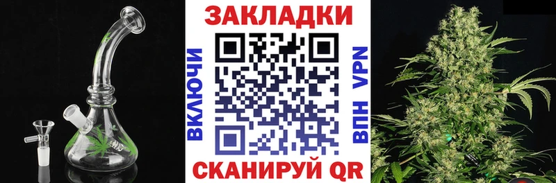 Что такое Сурск Гашиш  Конопля  КОКАИН  блэк спрут как зайти  МЕФ 