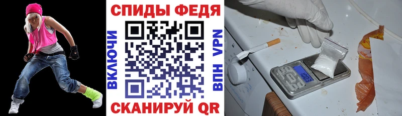 купить   ссылка на мегу вход  Amphetamine Розовый  Сурск 
