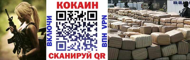 Кокаин Боливия Сурск