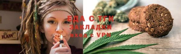 ПСИЛОЦИБИНОВЫЕ ГРИБЫ Абинск