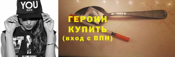 крисы Заволжье