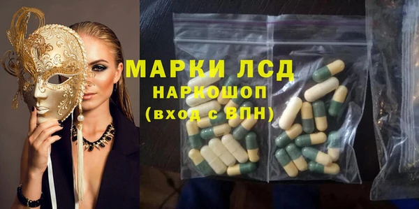 таблы Алзамай