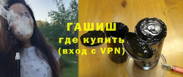 ПСИЛОЦИБИНОВЫЕ ГРИБЫ Абинск