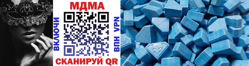 что такое Сурск гидра как зайти МДМА молли
