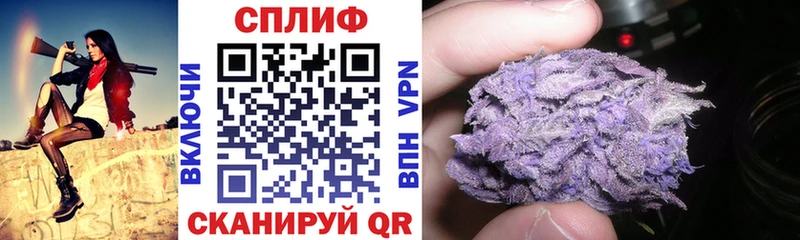 hydra маркетплейс  Сурск  Бошки марихуана индика 